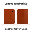 Lenovo IdeaPad K1ケース 【Lenovo IdeaPad K1カバー アクセサリー,Lenovo IdeaPad K1 レザーケース,K1 ケース】【円高還元】