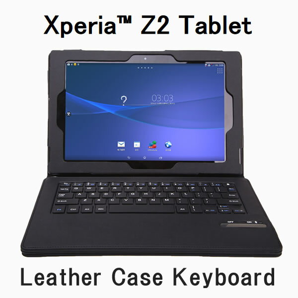 【レビュー記入で送料無料 レターパック発送】 Sony Xperia Z2 Tablet …...:create-discover:10000630