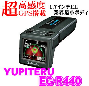 y[!!!!J[hOK!!zseEG-R440 1.7C`EĽ^GPS[_[Tm@