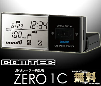 コムテック★ZERO 1C ダッシュボード取付準天頂衛星みちびき対応2.8inch透過液晶一体型GPSレーダー探知機