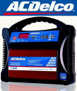 AC DELCO★ACデルコ AD-0005 フルオートバッテリー充電器★全自動充電・起動/オルタネーター診断/バッテリーチェッカー/エンジンスタート機能付き