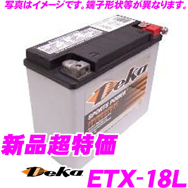  11/1͑SiP3{ Deka SPORTPOWER ETX-18LX|[c/[XpyAGMobe[ TCY206~91~163 d8.2kg e22Ah/M6[q G{ VrA Aebc@ ^X|[cq ʎqɍœKȃhCobe[! 