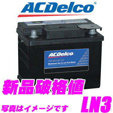 AC DELCO ACfR LN3 Bԗpobe[  BMW E46 E90 R56MINI E40 E85 AEfBA3 A4 A6 T[u9 5 VW St5 6 vW[308 407 {{850 940 C30 S60 XC70 xcW201 W168 169W245W124 W210 W463 