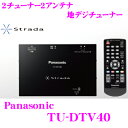 yJ[hOK!!zpi\jbNPanasonicXg[_ TU-DTV40 2`[i[2AeinfW`[...