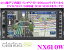 yGg[Ń|Cg5{!!zy528\\t!!zy!!J[hOK!!zNISmooNAVI NX610W 4~4nfW`[i[7.0C`Ch/DVD-VIDEO(DVD-VRΉ)8GB SDDirQ[VyiPhone/iPodڑΉ/CD^Ήzyg^ȂǂɑΉ200mmChTCYzy2010NčŐVf!!z