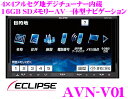 イクリプス★AVN-V01 4×4地デジチューナー内蔵LEDバックライト7.0インチワイドVGAUSB/DVDビデオ内蔵AV一体型16GB SDメモリーナビゲーション