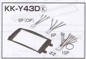 ǥեå KK-Y43Dڥ󥿡