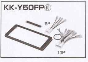 ǥեå KK-Y50FPڥȥ西磻2DINѡ