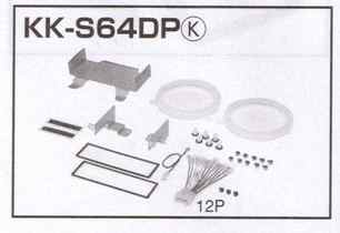 ǥեå KK-S64DPڽ若R