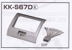 ǥեå KK-S67Dڥ若RH15/9H17/9