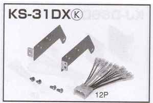 ǥեå KS-31DXڥץΡ
