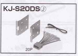 ǥեå KJ-S20DSڥ/ˡ/若R