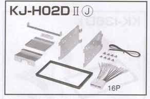 ǥեå KJ-H02D16P/2DINۥѡ