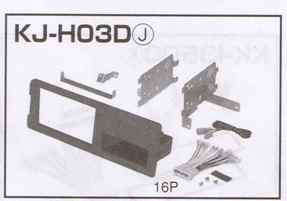 ǥեå KJ-H03DS-MX/她ƥåץ若