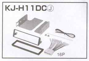 ǥեå KJ-H11DCڥƥSJ/ƥ/ɥޡ/EKϥӥå