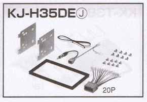 ǥեå KJ-H35DEڥ///ӥå/ƥåץ若/Х⥹/Х⥹ۥӥ