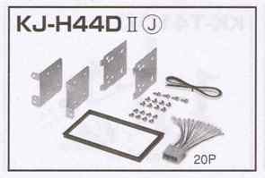ǥեå KJ-H44DCR-V/ȡ