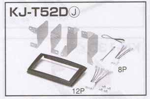 ǥեå KJ-T52DMPV//ץޥ