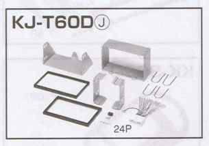 ǥեå KJ-T60Dڥޥĥ2DINѡ24P
