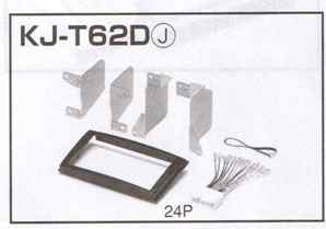 ǥեå KJ-T62DMPV/ץޥ