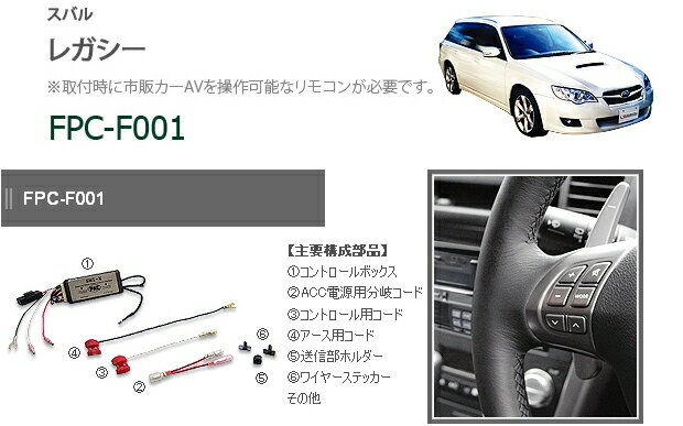 ڥOK!!ۥʥƥƥ󥰥⥳󥤥󥿡եХ 쥬 FPC-F001