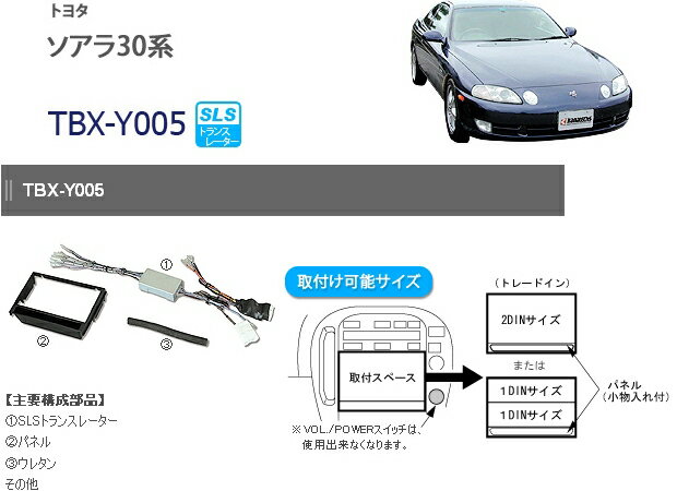 ̵!!OK!!ۥʥƥȥ西 30 ǥ/ʥӼդå TBX-Y005H3/5H8/8