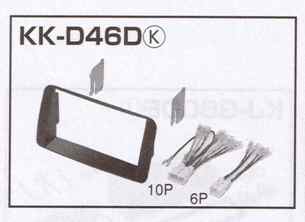 ǥեå KK-D46Dڥߥ饢