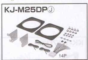 ǥեå KJ-M25DPڥѥߥ/˥