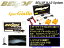 BELLOF ベロフ Spec Giallo H9/H11 シルキーホワイト6700K HIDコンバージョンキット 【品番:AMC1011 AIB000セット】