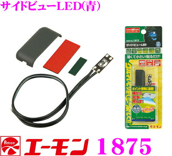 G[ LED