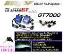 BELLOF★ベロフ Spec Le MANS GT＆GT7000/H9/H11アルティメットHIDコンバージョンキット