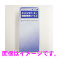 ユピテル★エンジンスターター用ハーネス N-101R【日産用】【カードOK!!】