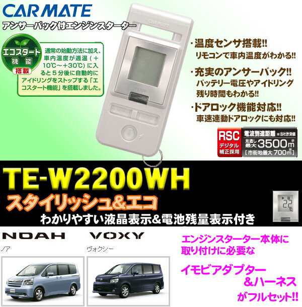 ysmA&HNV[/vbVX^[gԐp!!zJ[CgoGWX^[^[TE-W2200&CrA_v^[&n[lXZbg!!yRJ[IOK!!z