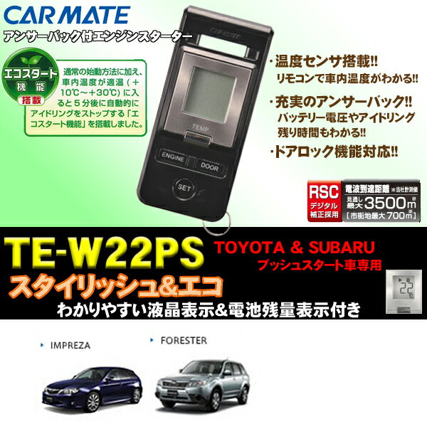 ysCvbT/tHX^[ vbVX^[gԐp!!!!J[hOK!!zJ[CgTE-W22PS@oRGWX^[^[yvbVX^[gԐpX^CbVf!!z