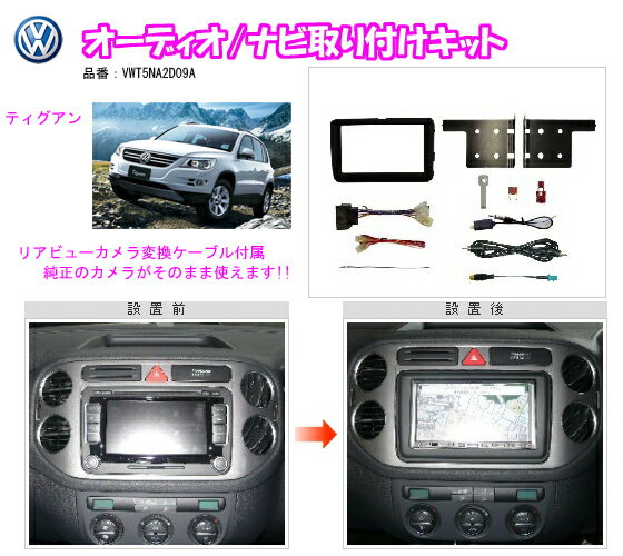 ڥOK!!pbե륯 ƥ ǥ/ʥӼդå VWT5NA2D09A2008/9ԡꥢӥ塼Ѵ֥°