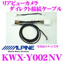 yJ[hOK!!zApCKWX-Y002NV Ar[Jp_CNgڑP[uyHCE-C90/HC...