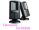 カロッツェリア TS-ST910 高級リボン型スーパートゥイーター