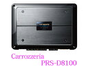 カロッツェリア★PRS-D8100 800Wモノラルサブウーファーパワーアンプ