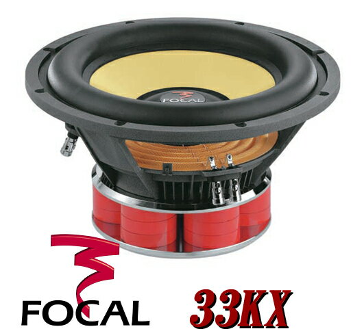 y{Ki!!J[hOK!!ztH[JFOCAL 33KX 33cmTuE[t@[