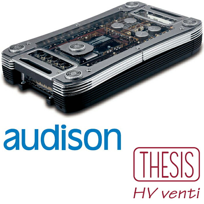 オーディソン★AUDISON THESIS HV VENTI 最高級リファレンスパワーアンプ