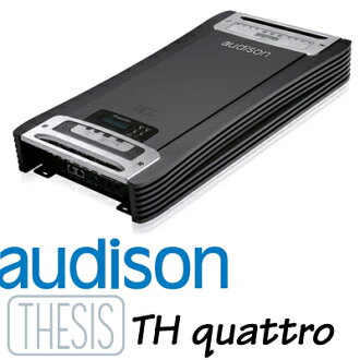 audison thesis amplifier price