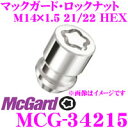 McGard マックガード ロックナット MCG-34215 【M14×1.5テーパー/4個入/レクサスLS ランクル レジェンド用】