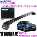 THULE X[[ AEfB Q5p[tLAt2 Zbg Lbg4002ECOo[GbW9593BZbg 