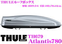 THULE★Atlantis780 TH679スーリー アトランティス780 TH679ルーフボックス（ジェットバッグ）