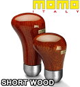【本商品エントリーでポイント5倍!】MOMO モモシフトノブ SK-106 SHORT WOOD(ショートウッド)