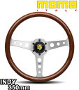 MOMO モモ ステアリング S-1 INDY(インディ) 35φ(350mm)