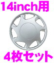ホイールカバー KT-87614