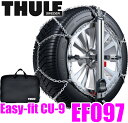 THULE スーリー Easy-fit CU-9 EF097 ギネス認定最速12秒装着チェーン 【195/70R16 205/65R16 215/60R16 205/55R17 245/40R17 215/45R18 225/40R18 245/35R18等】