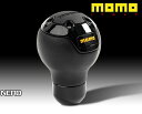 【本商品エントリーでポイント5倍!】MOMO モモシフトノブ SK-99 NERO (ネロ)