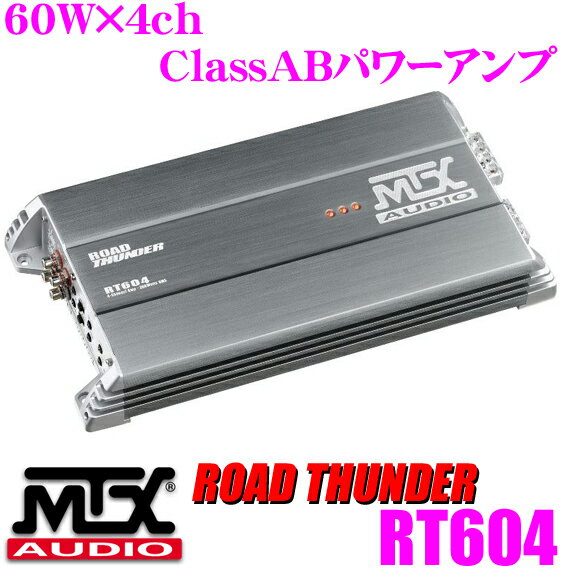MTX Audio★ROAD THUNDER RT60460W×4chパワーアンプ